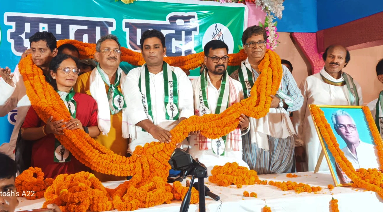Uday Mandal in Samata Party program